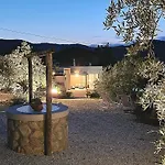 La Con Piscina Privata 4*